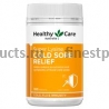 Healthy Care Супер ЛИЗИН от герпеса, 100шт., Австралия