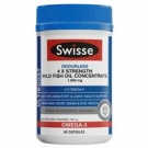 SWISSE ОМЕГА-3 Рыбий Жир Ультра-сильный концентрированный (без запаха) из океанских глубоководных рыб, 1800 мг х 60капс., Австралия