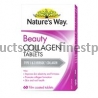 Nature's Way Коллаген + Ресвератрол для красоты и упругости Кожи, омолаживающий комплекс, 60табл., Австралия