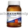 Blackmores Мультивитамины Эксклюзивные для возраста 50+, 150 шт., Австралия