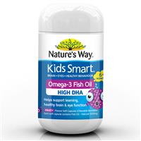 Nature'sWay ОМЕГА-3 Рыбий Жир для детей (500мг) 50 жев.капс., Австралия