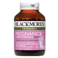 Blaсkmores Витамины Беременным и Кормящим  60 капс., Австралия