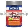 BIOGLAN Масло Криля+Куркума от остеоартрита, 60 капс., Австралия