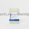Soratinex Мыло увлажняющее для чувствительной кожи 100 г, Австралия